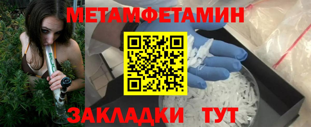 АМФ 98% Ковров