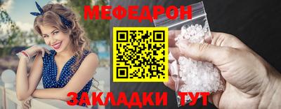 бошки Краснознаменск