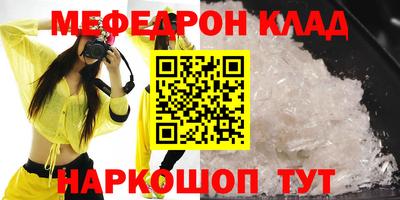бошки Краснознаменск
