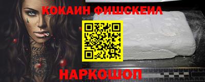 МДПВ Краснокаменск