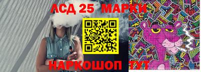 МДПВ Краснокаменск