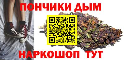 бошки Краснознаменск