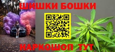МДПВ Краснокаменск