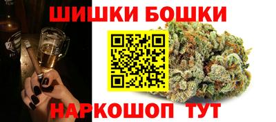прущие крисы Краснодар