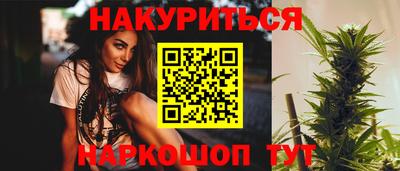 МДПВ Краснокаменск