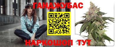 apvp Кумертау