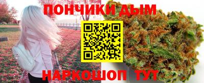 МДПВ Краснокаменск