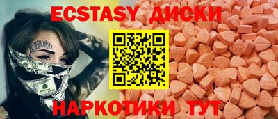 МДПВ Краснокаменск
