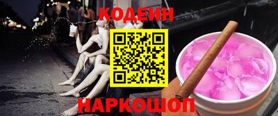 МДПВ Краснокаменск
