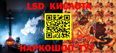 МДПВ Краснокаменск