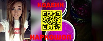 МДПВ Краснокаменск