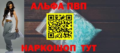 бошки Краснознаменск