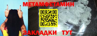 дмт Кулебаки