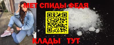 бошки Краснознаменск