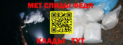 бошки Краснознаменск