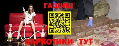 МДПВ Краснокаменск
