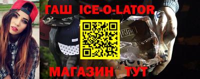 бошки Краснознаменск