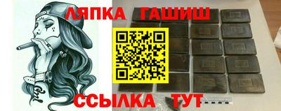 бошки Краснознаменск