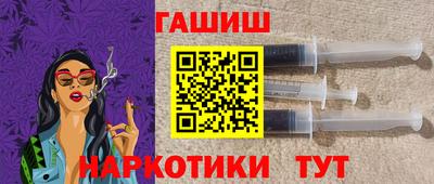 бошки Краснознаменск