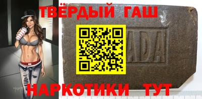 МДПВ Краснокаменск