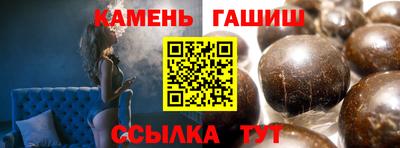бошки Краснознаменск