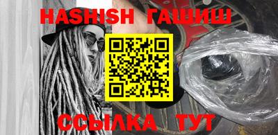 бошки Краснознаменск