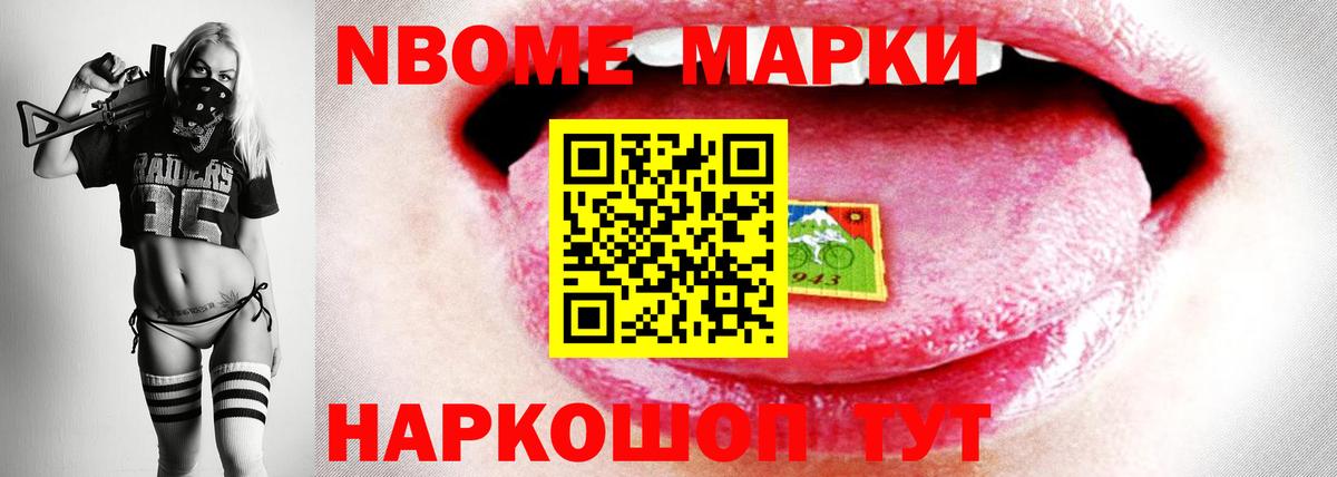 Лсд 25 экстази кислота Ковров